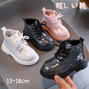 キッズ ブーツ 女の子 男の子 キッズ ベビー ショートブーツ 子供 裏起毛 ブーツ 子供 フォーマル シューズ ジュニア ブーツ 男女兼用 おしゃれ エンジニアブーツ 子供用 子供靴 七五三 フォ