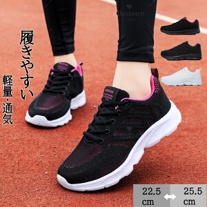 StV[Y fB[X XpCNX Xj[J[ fB[X St qSt@[ Ƃ\[Obv ʋC̗ǂbVdl Kp p[NSt X|[c 