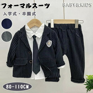 4_Zbg xr[ X[c  XgCv tH[} X[c tH~ e[[h  q j̎q LbY tH[} Vc ZbgAbv ㉺Zbg m Ԃ   