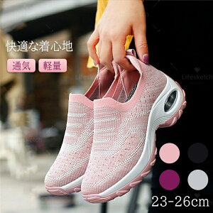 NbVQ Xj[J[ fB[X Xb| fB[X yʃXj[J[ ₷₷ ^C fB[X EH[LOV[Y GA[NbV X|[c V[Y 