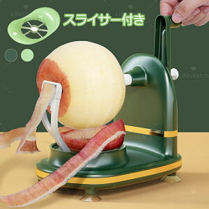 ނ s[[ ] Abvs[[ ʕ 񂲔ނ Abv s[[ nh񂷂  360x] @\񂲃XCT[ ̔ނ ނ IW