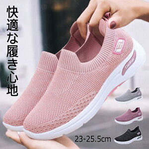 Xb| fB[X Xj[J[ [jOV[Y y i[XV[Y Xb| ɂ EHLOV[Y EȒP Ōt V[Y RtH[g Xj[J[ ʋC ~