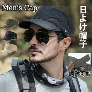 [NLbv Xq Y ʋC bV h ܂  n  t  H~ ܂肽݃[NLbv \  y   ʋC Stڂ oR ނ ejX X