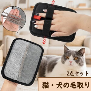 ybgpÓdю LE̖ю ubVO  DʓIȃO[~Ǒ ÓdCю J[ybg\t@[pL̖я ÓdCybgуO[u ybg