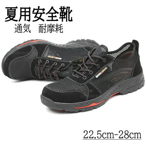 yėpSC Ȃ yʁzbVƌC Y fB[X |c ݔh~ ʋCǍD h ϖ ɂ _炩  Xj[J[^Cv Z[teBV[Y jp 