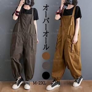 Tybg I[o[I[ fB[X Ȃ ƒ Chpc J[Spc  ̌^Jo[ 傫 g   K[fjO Ȃ ꏜ Ɨppc Tybg I