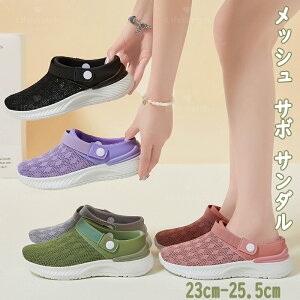 bV T{ T_ fB[X ƕt Xbp  ItBX E 㗚 ʋC y O ėp Ȃ  bV Xbp  E NbO T{ T_ ʋC 