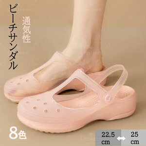 T_ fB[X r[`T_ Xbp   EVAT_ ItBXT_  Ȃ y RtH[gT_ _炩 ~ J̓ ₷ T_ Ch