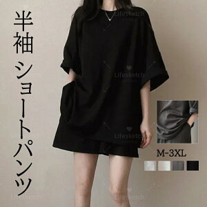 2_Zbg ZbgAbv fB[X  tVc  V[gpc  ㉺Zbg X|[cEFA [EFA  JWA ėp ߕtȂ  Lk ʋC 