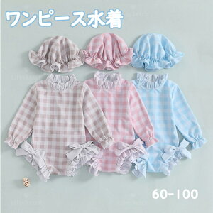 xr[  ̎q bVK[h  Xqt  Zp[g OX[u t WjA UVJbg LbY Lbv K[YԂ Lbv q j̎q UVJbg UP