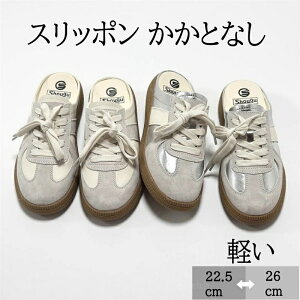 Xb| ƂȂ JWA Xj[J[ fB[X C wlC y XG[h 傫TCY ₷ T{T_ ƖV[ Y Xbp ȂT_ t  H