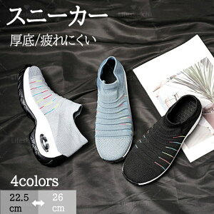 ܂ܗC Xb| Y fB[X ܂ܗC ܂ܗXj[J[ [ RȂXj[J[ bV C 㗚 l E₷C _炩