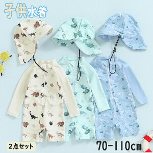  xr[ LbY j̎q ̎q XCEFA ㉺Zbg Xqt 2_Zbg bVK[h pc UV q WjA  C v[ ZbgAbv  V[gpc xr[ O΍ 