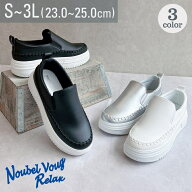 Noubel Voug Relax ステッチデザイン ボリュームソール スリップオンスニーカー シューズ・靴