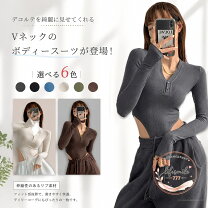 楽天市場】リブ キャミソール（ボディスーツ｜補正下着）：インナー 