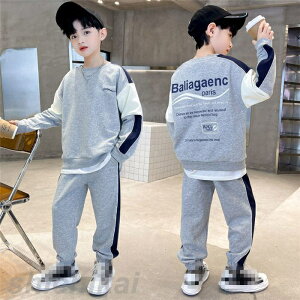 子供服 セットアップ ジャージ 男の子 キッズ 2点セット 長袖 シャツ+ズボン カジュアル パンツセット 春秋着 上下セット ロングパンツ おしゃれ 小学生 通学着 可愛い子供服 男の子 上下セ