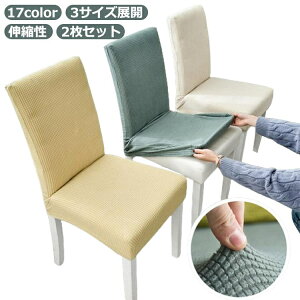 Xgb` `FAJo[ ֎qJo[ k CXJo[  􂦂 _CjO`FAJo[ _炩 w Lk ֎qJo[ ҂ tBbg h~  tJo[ 