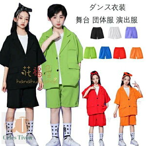 7FIׂ _Xpc X[cpc V[gpc ̎q j̎q X[cpc hiphop K-pop o hn LbY {gX Y{ V[c  c̕ qp X[cpc jazz qbvz