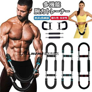 r̓g[i[ ؃g A[o[ ؃g[jO cCX^[A[GNTTCY  GLXp_[ ^ |[^uz[tBbglX@ ؃gObY 勹 