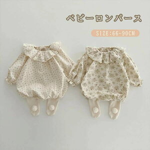 xr[ p[X ^Cct ݕt ̎q Jo[I[ Ԃ   xr[ t ԕ H {Q tH[}  ܎O LO m oYj  v