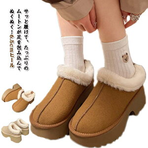  T_ [g ؂ g 6.5cmq[ h Xbp V[Y ItBXXbp [V[Y tbg [g t@[ [g ₦΍   ~p 