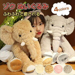 ]E ʂ SNSőlCI   CeA q    t@[XggC ӂӂŖ _炩 v[g 45cm nEB NX}X c ۈ牀  