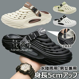 g5cmAbvA[`T|[g YT_ T{T_ Y C Xbp Xb| T{ 2WAY EVAf Ȃ 5cm  JWA jp V[Y t@bVT_ y 