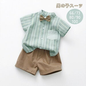 LbY X[c tH[} q q ʐ^Be j̎q Vc  ㉺Zbg m xr[ Ԃ ZbgAbv   ܎O w   w ct  q