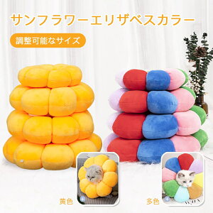 }\h[icGUxXJ[ pi L pȎyʏp㏝ی쏝rߖh~ ~h~wXPApEFA NX}X  Ε VN p[eB[ v[g