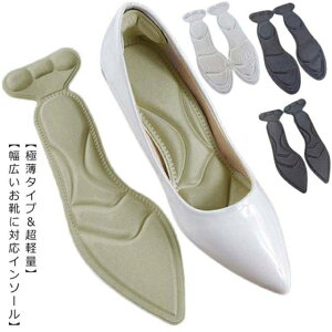 ӂӂ Vv NbV ߉\ 1g Jbg  jO EH[LO 22.5cm`25cm X|[c C~ _炩 dp ig fB[X n   KTC