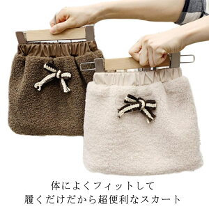 n XJ[g q LbY ~j AC ӂӂ ̎q H V[gXJ[g {AXJ[g  L[g  qǂ ~ N Xgb` Vv tH[} g 