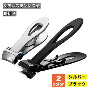 p ܐ؂  ߂ ̒ ܂ 悭؂ ߐ؂ ^ܐ؂Jb^[   Ō ̒ p ߂ ܂  [ ؂ 