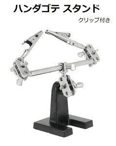 Nbvt n_Se X^h ͂ ƃ}bg dCX^h Nbv n_Se  ͂񂾕t  n_tpŒ