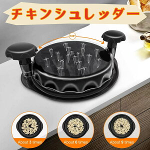 `LVb_[ vp {Vb_[ c[ ˂ W lԍHwnh Vb_[ HΉ mXbv݌v ϔM Jo[t ~[gVb_[c[cCXg 