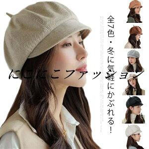 Xq ΕtXq 傫TCY ʝUQE! ΍L LXPbg ڂ fB[X H~  Lbv ܂ Rbg  ۉ  悯 UVJbg OJbg  t 