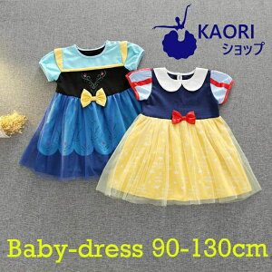 @qhX s[X ̎q LbY vZXhX s[X q xr[ hX  Pl ̎q hX nEB ߑ RX`[ RXv  Pl a