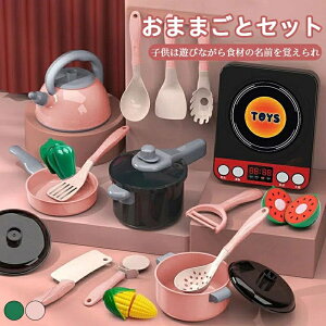 ܂܂ƃZbg ܂܂  Lb`gC  q  Lb`Zbg V mߋ t 28/61/86/110_Zbg ܂܂ Zbg AȐH ؂V 