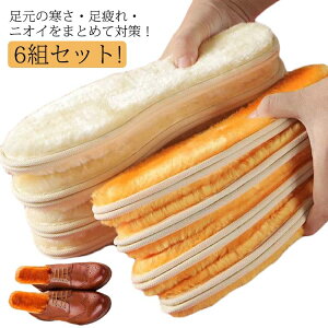 6gZbg [gC\[ {A C\[  ӂӂ fB[X Y g  jp ~ C  L Ɍ h ΍ ۉ z Ռz u[c X