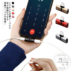 iPhone Cz ϊ A_v^ [dȂCz y ʘb iPhone [d Cz   ACtH CzWbN  R ݑΖ rfIc IC [g[