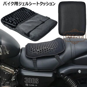 oCNV[gNbV QNbV ʋC 3DbVV[gJo[ ̈U ~ K Ռz 㕔ȗpV[gNbV njJ\ lԍHw Kȃc[O fM 