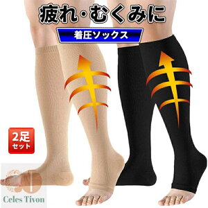 \bNX C Y eXgbLO iK͐݌v  nC\bNX ӂ͂T|[^[I[vgD ނݑ΍ ÖᎃT|[g 傫TCY ėp p Zbg d