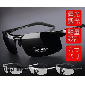 X|[cTOX Y Ό  TOX [P[Xt ]ԗp ^]p 싅 傫 猩 Jbg y oR gbLO