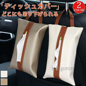 eBbVP[X ݂艺   eBbVJo[ ؍ 킢 k Ǌ| tFCNU[ eBbV P[X