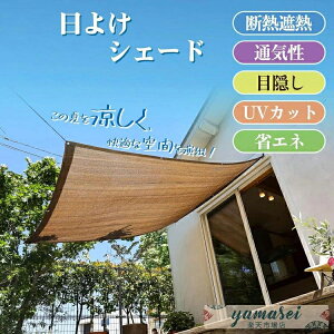  I[jOVF[h ʋCTVF[h x_ TVF[h N[VF[h ډB I[jO VF[h 悯 VF[h Ռlbg ^ 悯 XN[ ՔMfM 