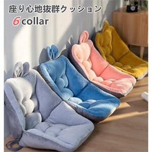 ֎q wtANbV NbVV[g NbVw zc KɂȂȂ NbVp ItBX//tANbV 킢NbV ʎgp\