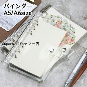 oC_[ A5 A6 6 OoC_[ Ot@C  NA ۊ [ W RNV 蒠  XPW[ NA 