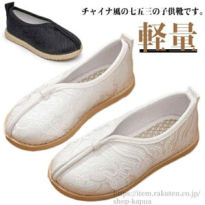 LbY  ܎O Xb| ɂȂ j̎q a tH[}V[Y a C h? tbgV[Y `CiV[Y