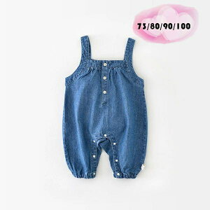 xr[ Tybgpc  fj I[C Tybg ̎q j̎q q V Ԃ I[o[I[ Y{ t H 66 73 80 90cm qǂ xr[ oYj 