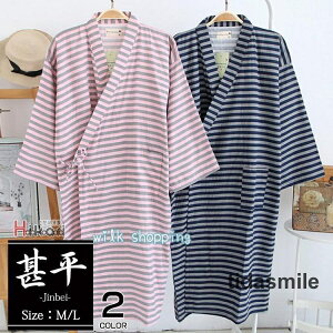 r ׂ Y fB[X ėp pW} rpW}  O  a  čՂ ԉΑ ̓