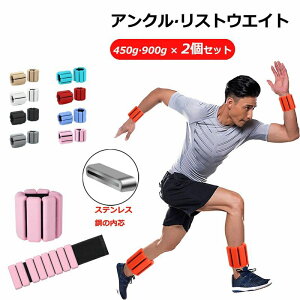 XgEGCg ANEGCg 0.45kg 0.9kg 2Zbg XgEFCg ANEFCg  g ؃g ObY g[jO p[AN Xgoh r  rp  EFCg